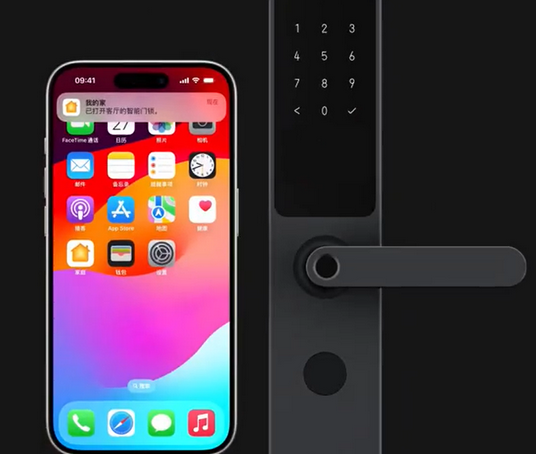 番阳镇iPhone维修站分享在iPhone上使用家庭钥匙开启智能门锁 