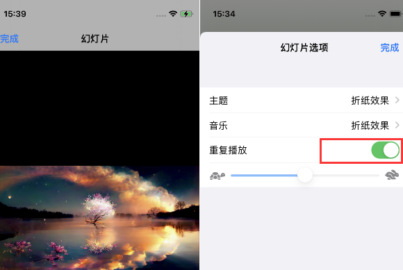 番阳镇苹果14维修店分享iPhone14相册视频如何循环播放