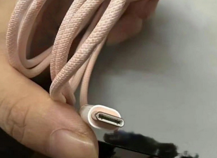番阳镇苹果15维修店分享iPhone15USB-C数据线长啥样
