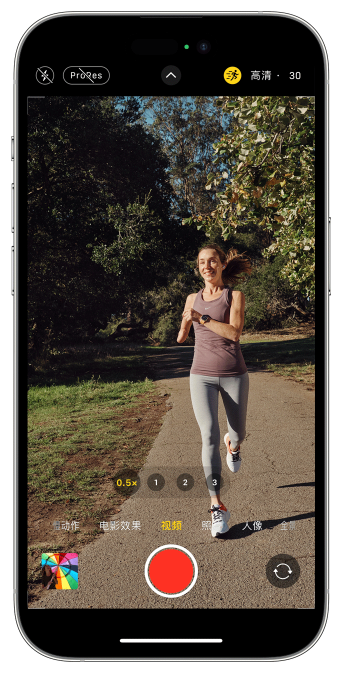 番阳镇苹果14维修店分享iPhone 14 机型使用“运动模式”拍摄更稳定的视频 