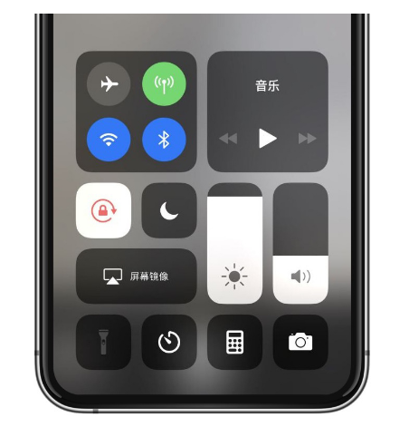 番阳镇苹果14维修店分享iPhone 14手电筒按键灰了怎么办 