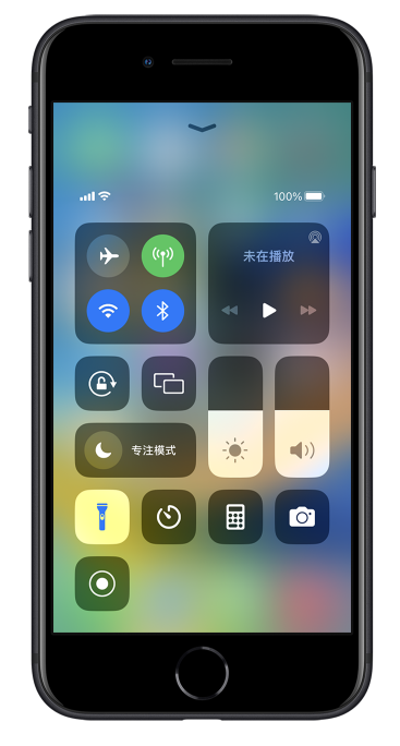 番阳镇苹果14维修分享苹果iPhone 14 Pro手电筒开启方法 