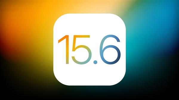番阳镇苹果手机维修分享iOS15.6正式版更新反馈汇总 