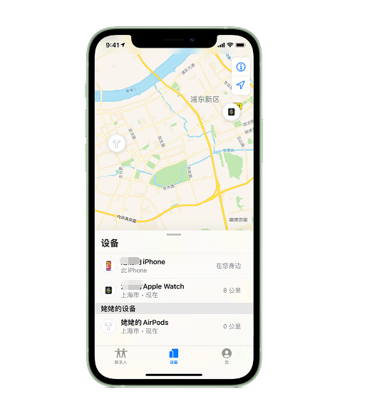 番阳镇苹果手机维修分享iPhone “家人共享”功能 