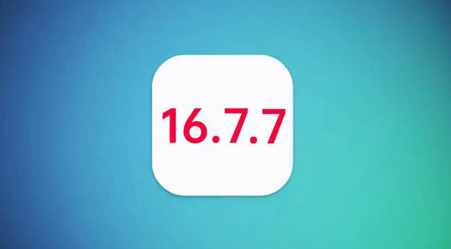 番阳镇苹果手机维修分享iOS 16.7.7正式版升级_iOS 16.7.7 正式版一键刷机教程 