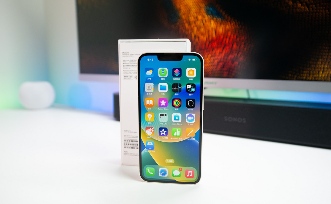 番阳镇苹果维修点分享iPhone 14进水维修 